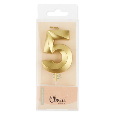 Свеча Цифра, 5 Грани, Золото, Металлик, 4,2*6 + 4,5 см, 1 шт. с держат.,