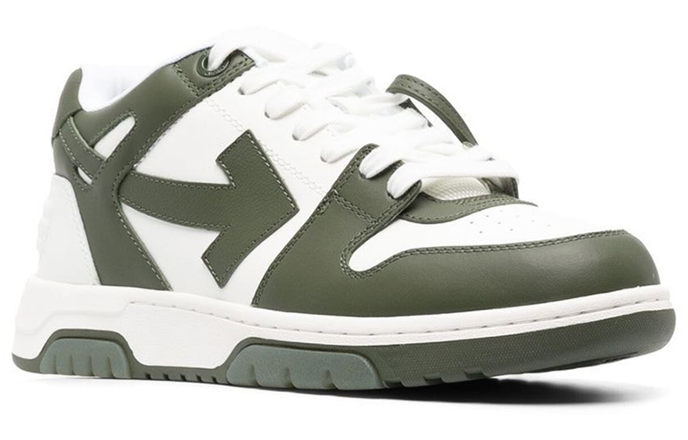 Off-White Out Of Office