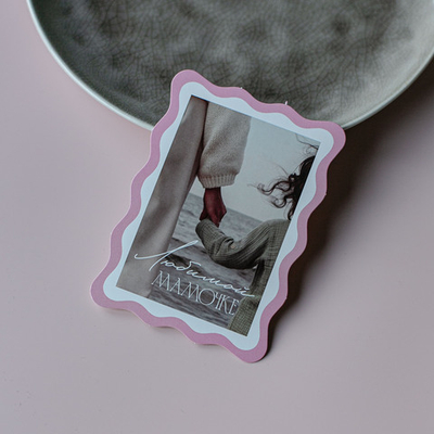 С-917 карточка (7,5х10,5 см) Любимой мамочке! (в упаковке 10 шт.)