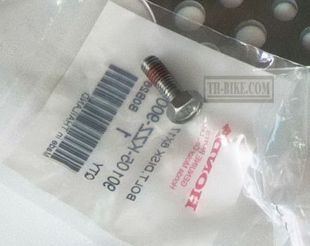 90105-KZZ-900. BOLT, DISK, 6X17