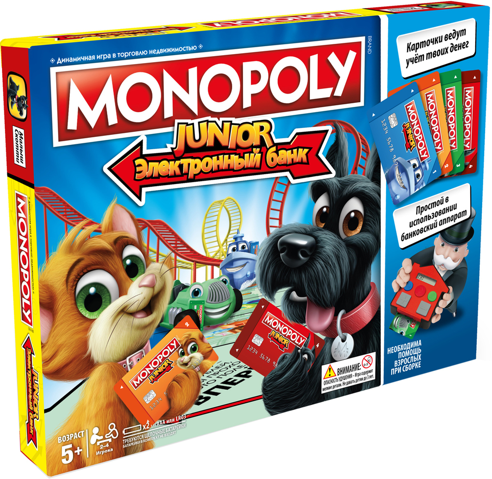 Hasbro: Игра настольная Монополия Джуниор с банковскими картами E1842 — Gaming Junior Monopoly Electronic Banking — Хасбро