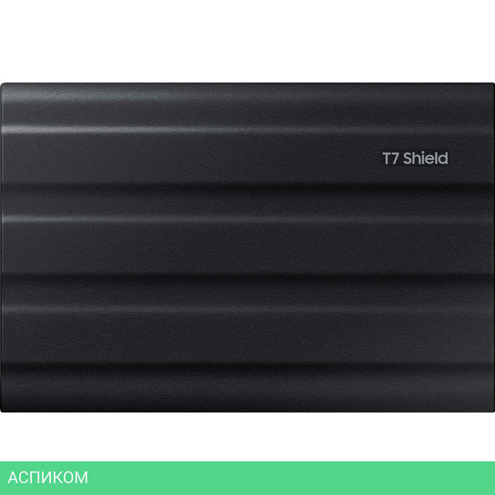 Внешний накопитель Samsung T7 Shield 2TB черный (MU-PE2T0S/WW)