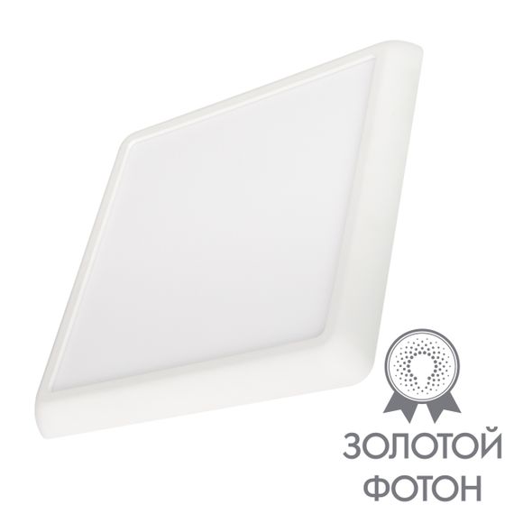 Встраиваемый светодиодный светильник Arlight CL-Fiokk-S180x180-12W Day4000-Mix 034470