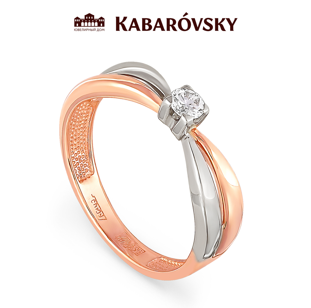 Кольцо из золота 585 пробы