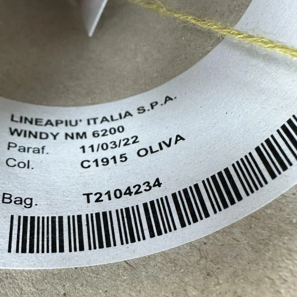 WINDY - Lineapiu; 86% хлопок, 11% мохер, 3% меринос; 620м/100гр; сol. С1915, цвет: оливковый