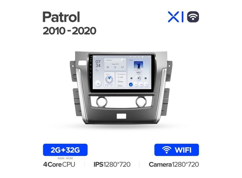 Магнитола Teyes X1 2-32 Wi-Fi Nissan Patrol Y62 2010 — 2020 10.2&quot;