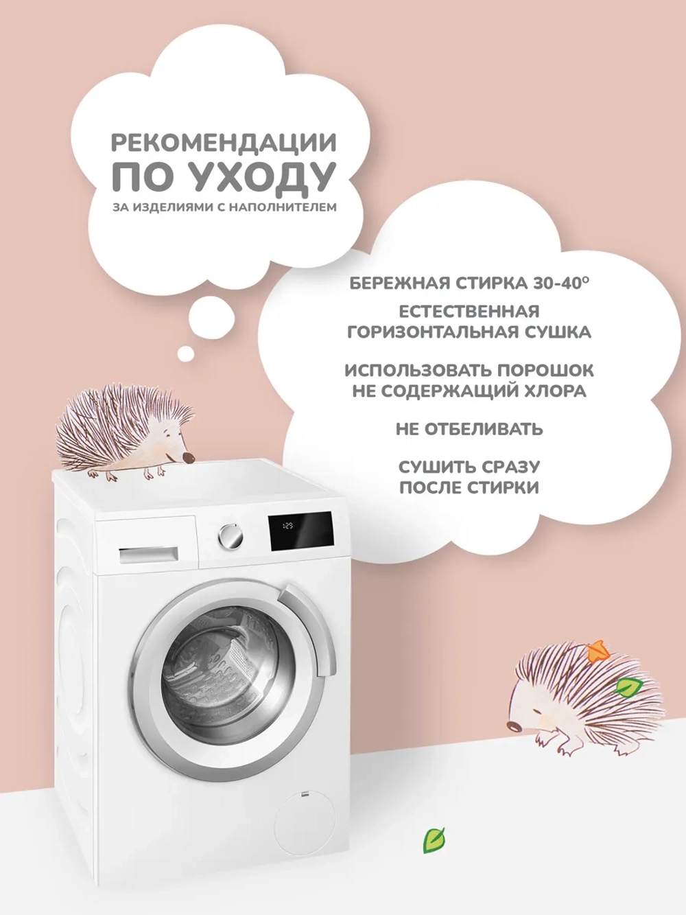 Одеяло детское для новорожденных в кроватку и коляску