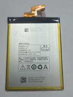 Аккумулятор для Lenovo BL223 ( K920/Vibe Z2 Pro/P90 Pro )