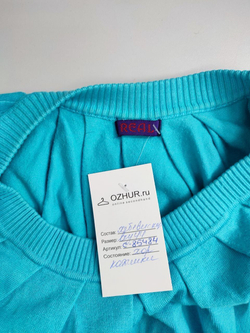 Джемпер Real красивый 44 размер