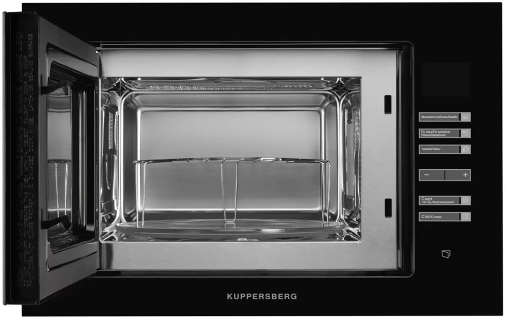 Микроволновая печь Kuppersberg HMW 645 B