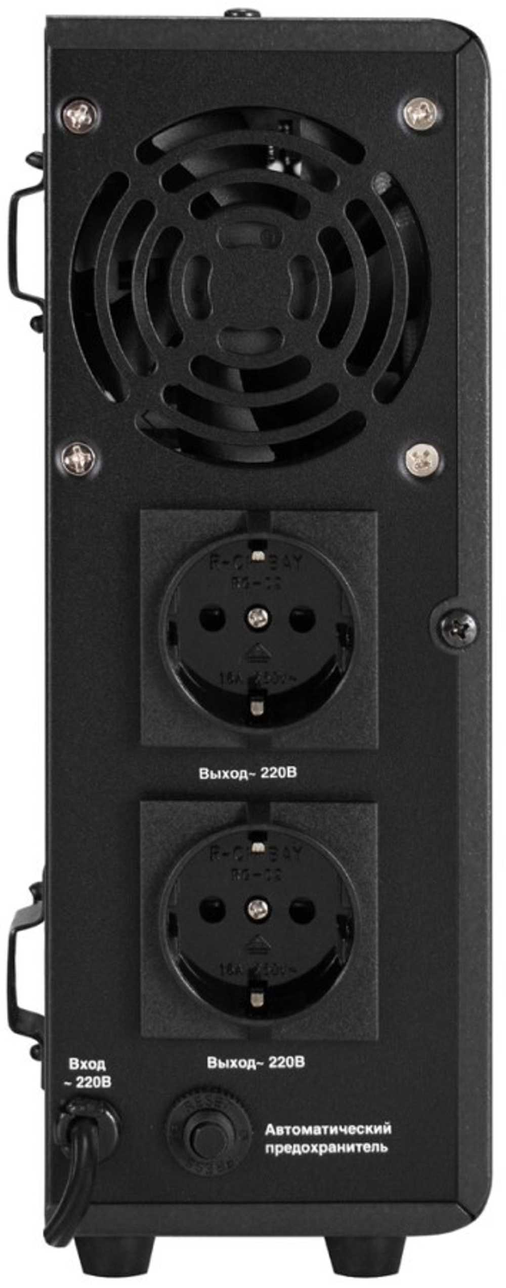 Комплект  Exegate FineSine SX-800.LCD.AVR.2SH
