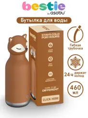 Бутылка для холодных и горячих напитков Asobu Bestie 460 мл, лиса