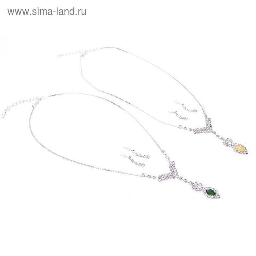 Набор 2 предмета; серьги, колье &quot;Легкий флирт&quot; капля, цвет МИКС 1254798