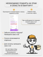 Шкаф для одежды STARK loft