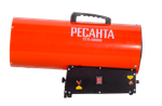 Газовая тепловая пушка РЕСАНТА ТГП-50000 прямого нагрева / 50 кВт