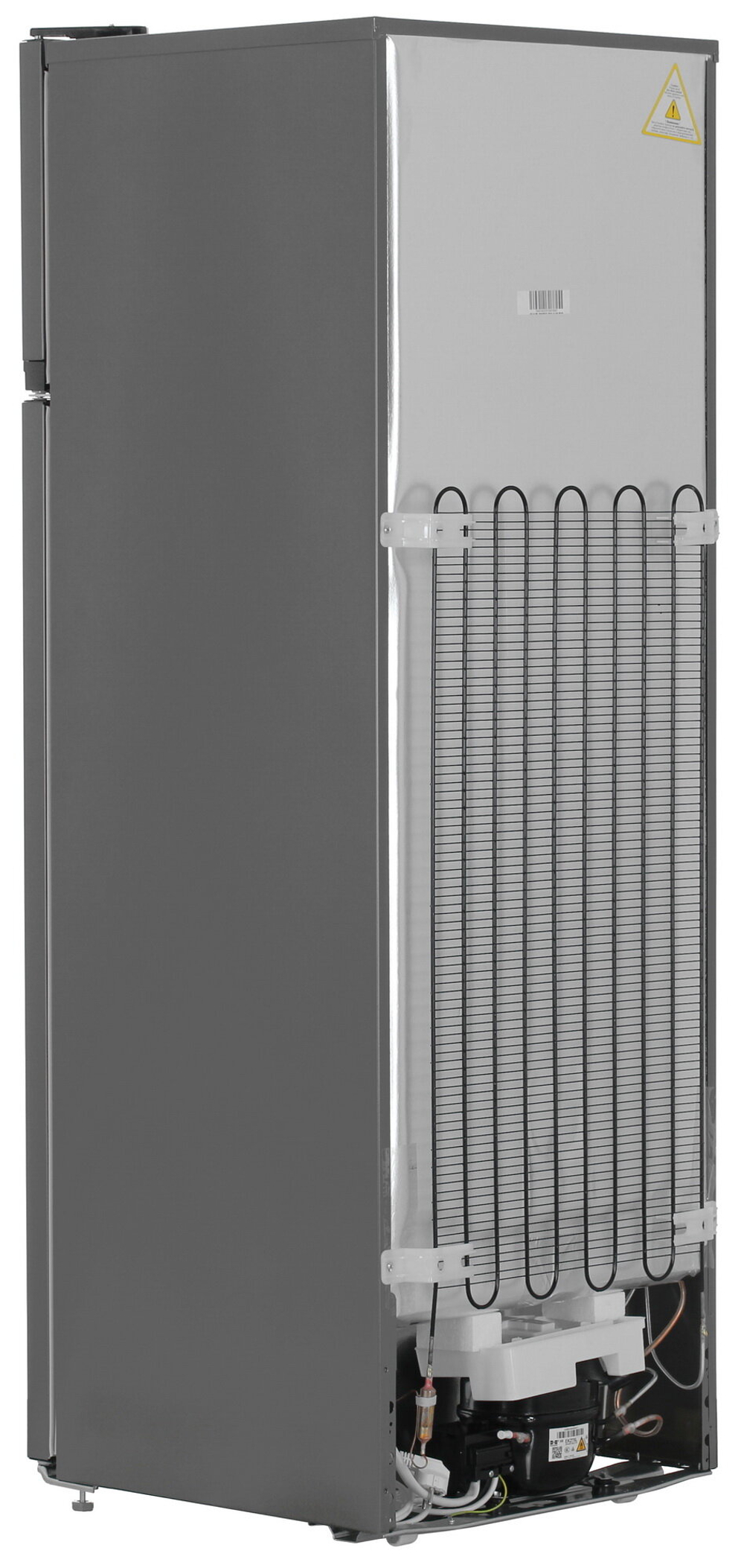 Двухкамерный холодильник Beko B1RDSK280G