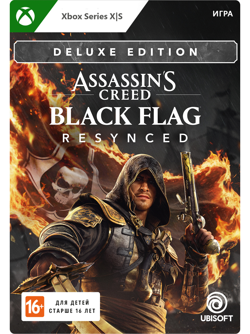 Assassin's Creed Black Flag Resynced Deluxe Edition (цифровая версия) (Xbox Series X|S) (WW)