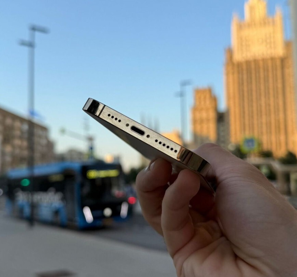 iPhone 14 Pro Max, 256 ГБ б/у