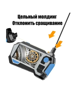 Промышленный эндоскоп HSTP P120 с двойной камерой 360 и IPS-экраном 4,5" IP68, 5 м кабель, многоязычный интерфейс