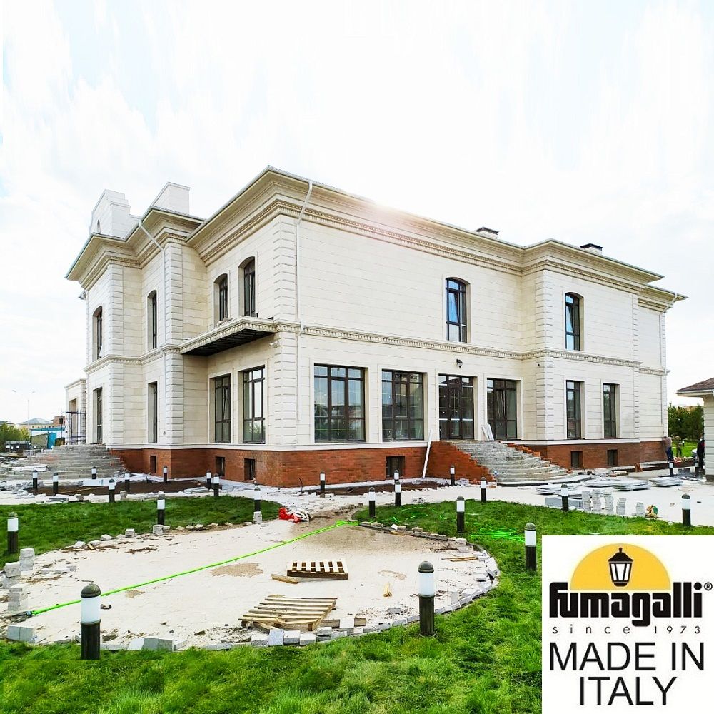 Садовый светильник-столбик FUMAGALLI SAURO 800 D15.554.000.BYF1R