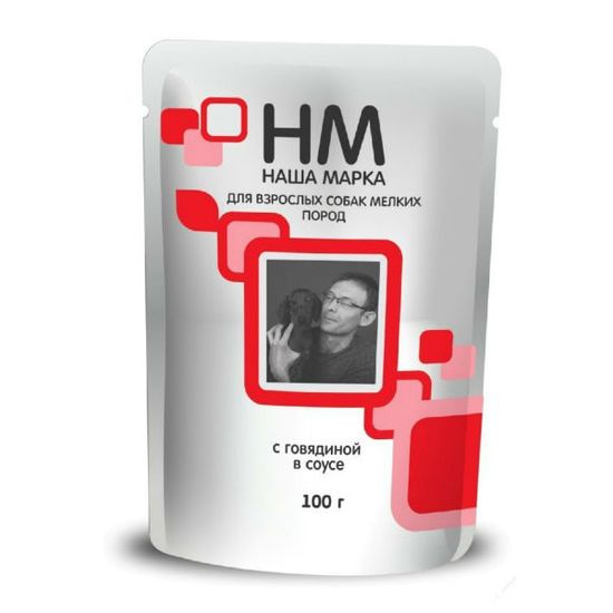 Наша Марка влажный корм для взрослых собак мелких пород говядина в соусе, 85 гр