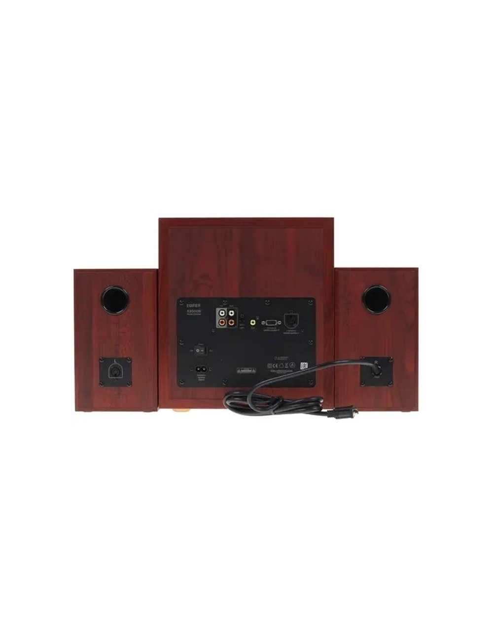 Edifier S350DB brown