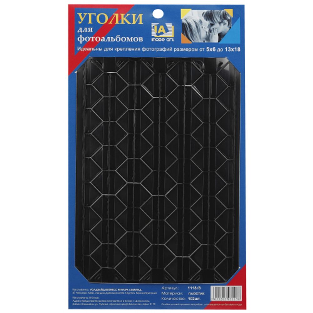 Image Art 1118-В уголки черные 102 шт