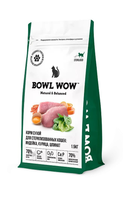 BOWL WOW Fresh Meat корм для стерилизованных кошек с индейкой, курицей и шпинатом, 1.5 кг