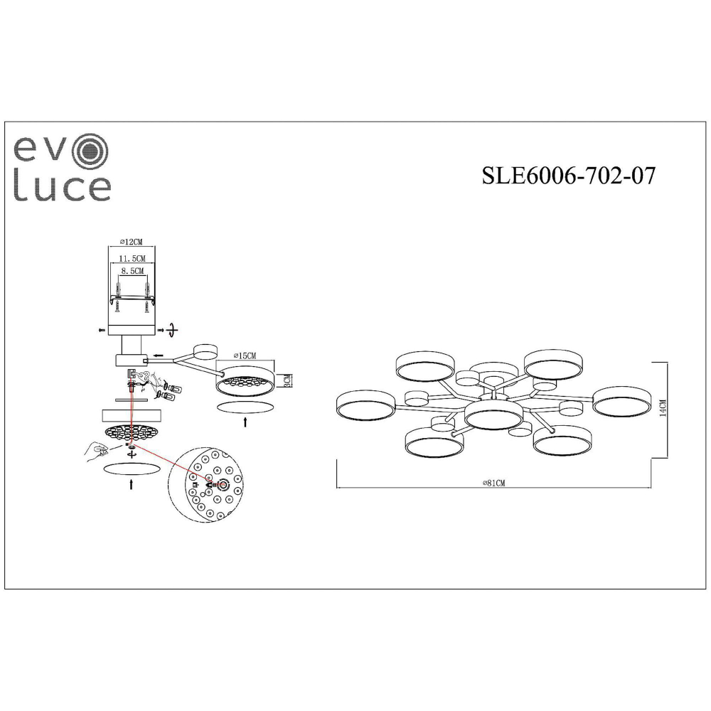 SLE6006-702-07 Светильник потолочный Серый/Серый LED 7*12W 3000K/4500K/6000K