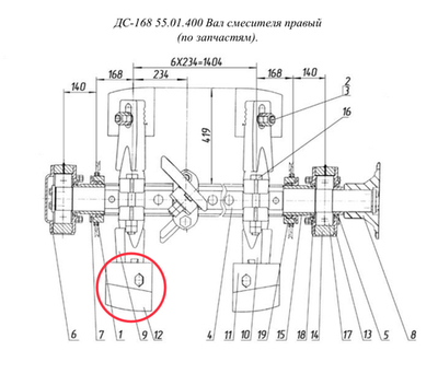 ДС61 11.03.034 Лопатка правая