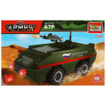 Конструктор пластмассовый 95эл. Армия "БТР" 7319-CG (Город мастеров)