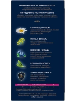 Чай в пакетиках RICHARD DIGESTIVE, 20 шт