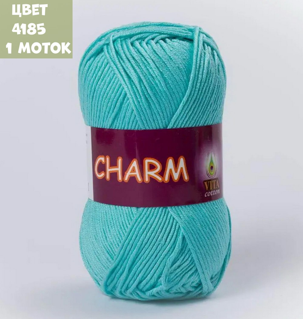CHARM (Vita)