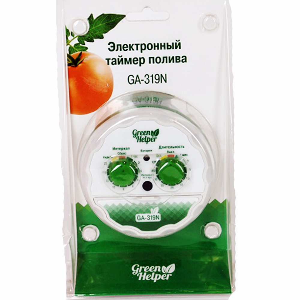 Таймер полива Green Helper GA-319N, шаровый, электронный
