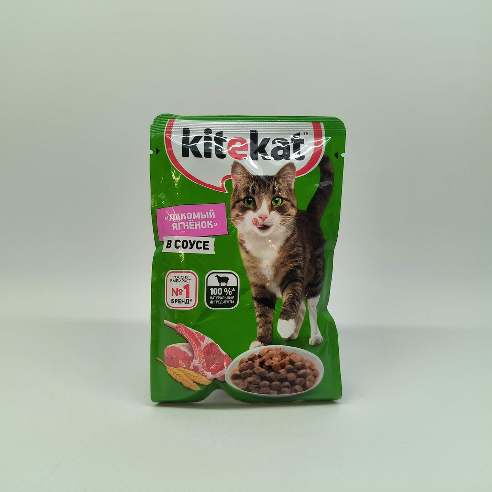 Ягненок в соусе, 85г влажный корм для кошек KiteKat