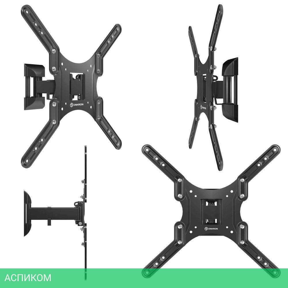 Кронштейн OnKron M2 черный