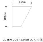 Антислепящий козырек,  для св-ка DL20521W15DG,  D66 мм