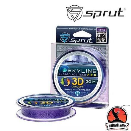 Леска Зимняя "Sprut" SKYLINE 3D Fluorocarbon Composition IceTech PRO (Indigo/0,105mm/2,35kg/30m)