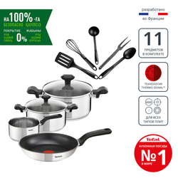 Набор посуды Tefal Comfort Max 11 предметов 1,4/2,9/5,1л 16/20/24/28см C973SB34