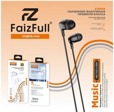 Гарнитура FaizFull FN40, вакуумные, разъем Jack, кабель 1.2 м Black
