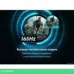 Игровой монитор Thunderobot Silver Wing LF27F165L