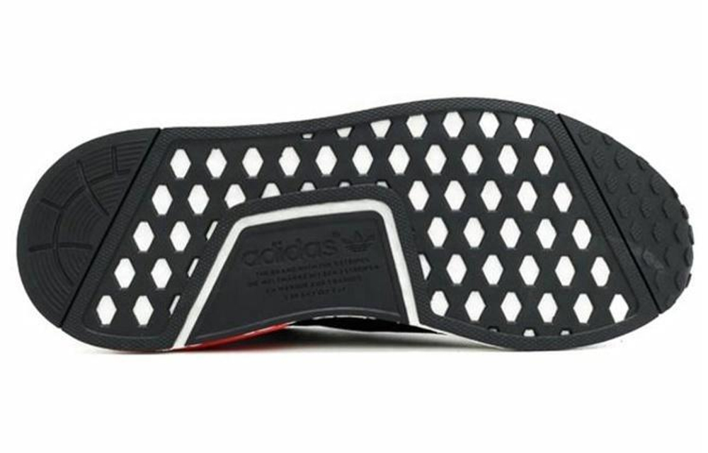 Кроссовки Adidas Originals Nmd_C1