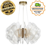 Люстра подвесная Odeon Light 5089/115L SIAMA