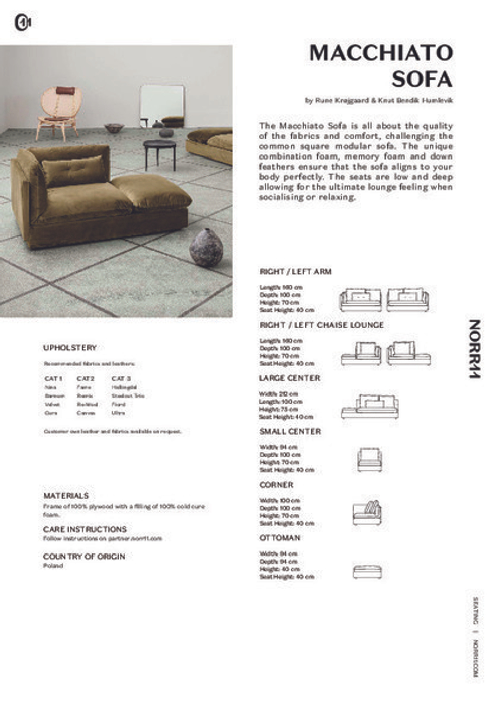 Диван Macchiato, малый центр