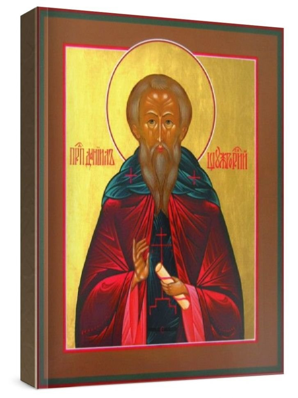 Даниил Шужгорский (рукописная икона)