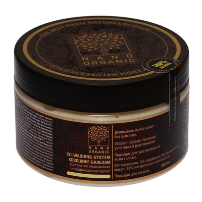 Nano Organic Ковошинг для окрашенных волос 300 мл