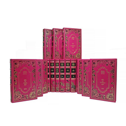 Библиотека классической литературы о любви (в 25-ти томах)