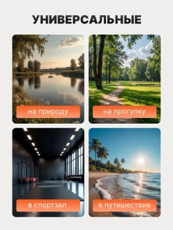 Шорты спортивные легкие