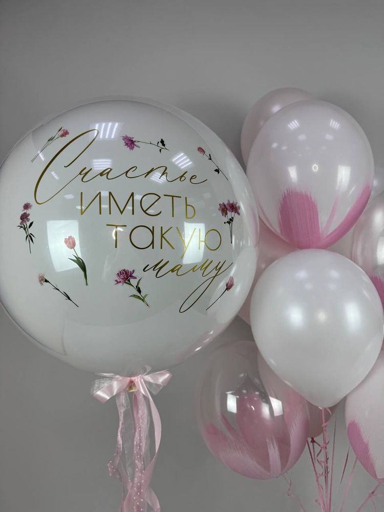 Набор ко Дню Матери #2