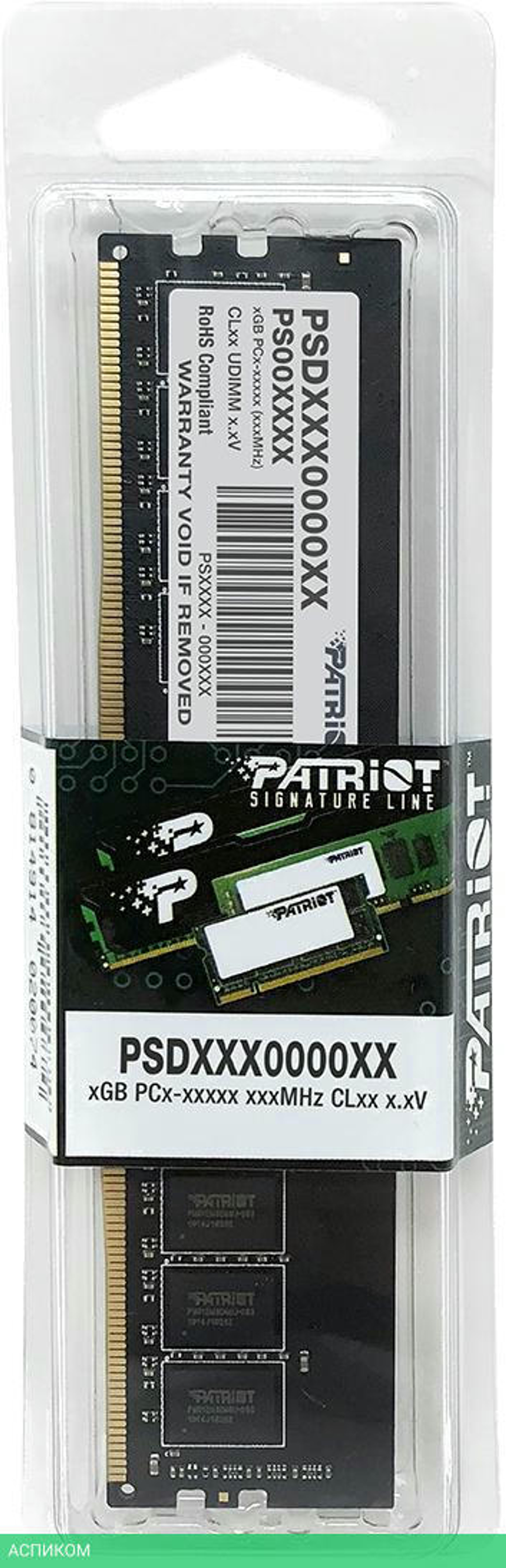 Оперативная память Patriot DDR4 8GB Signature RTL (PSD48G32002)